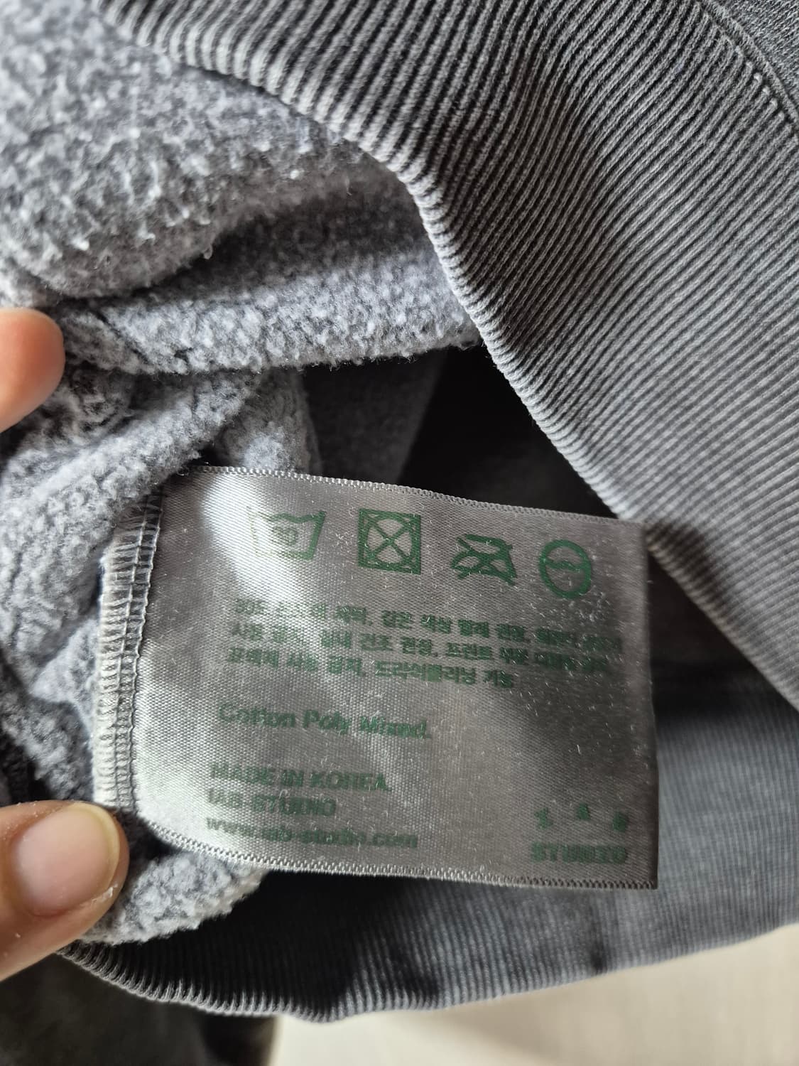 (정품) 아이앱 스튜디오 피그먼트 후드티 후드맨투맨 M 상품이미지7