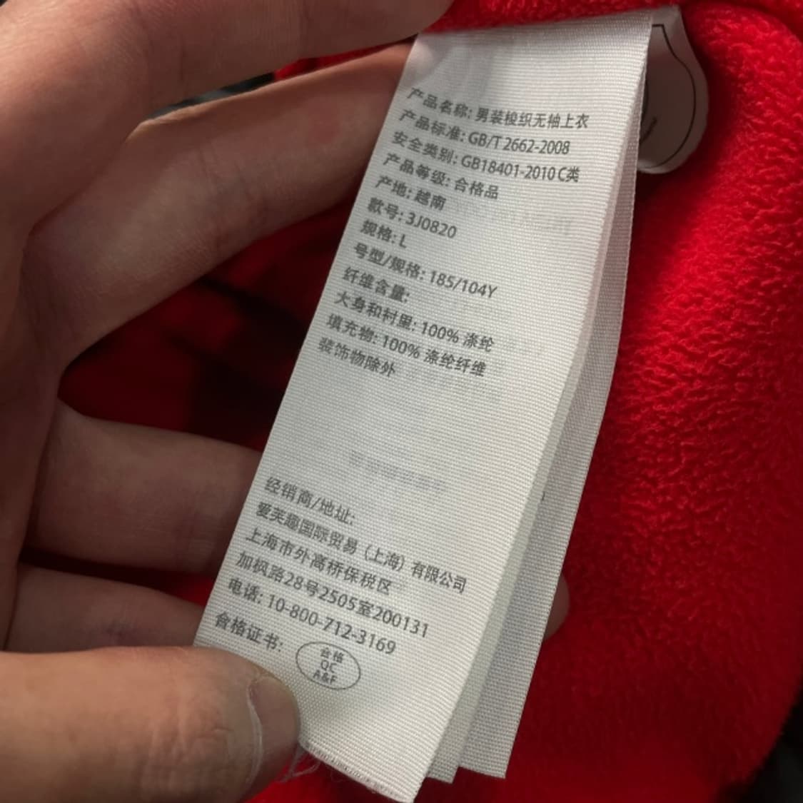 100 홀리스터 패딩조끼 상품이미지4