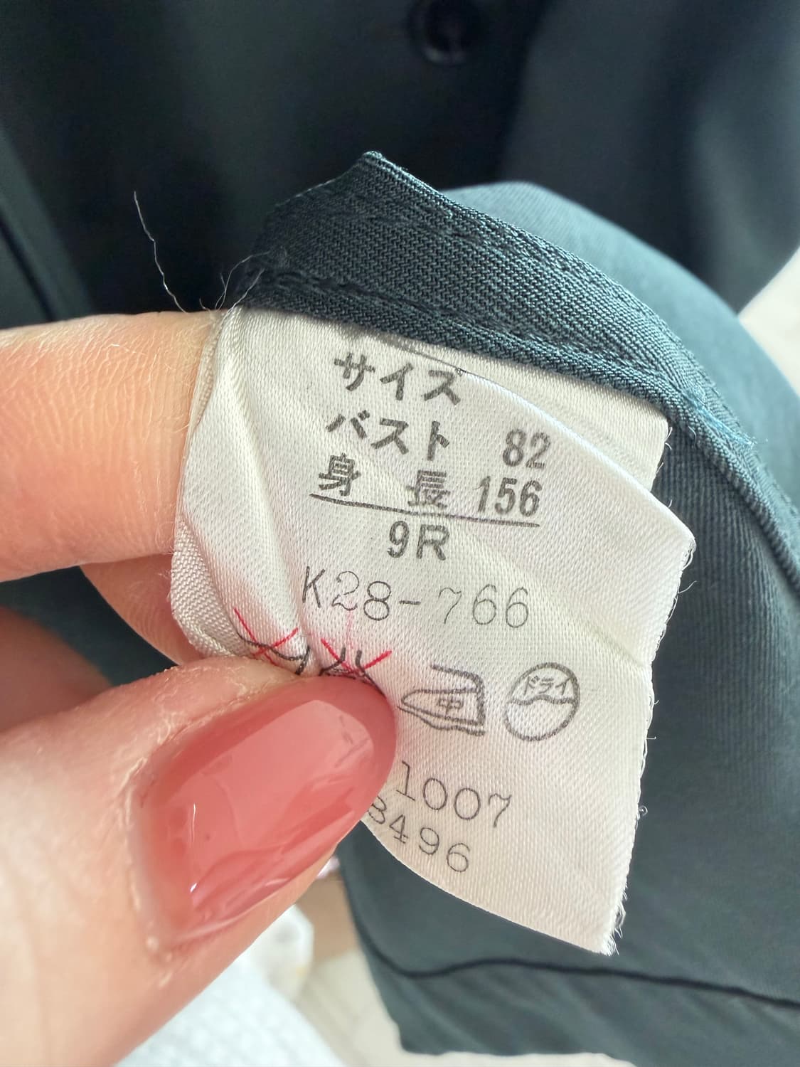 집그린 트렌치코트 베스트분리 상품이미지6