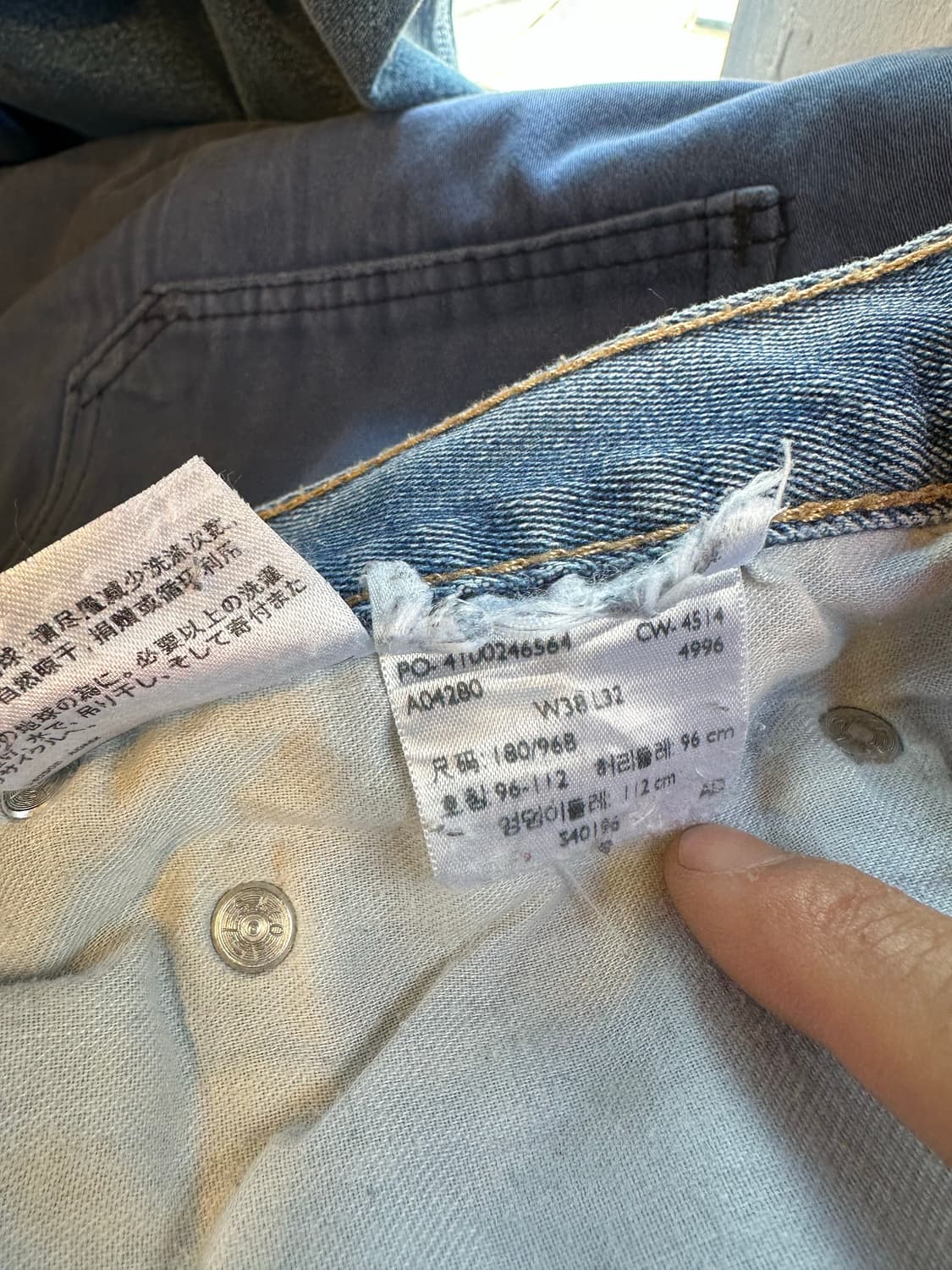 리바이스517 부츠컷 데님 팬츠 36x32 상품이미지8