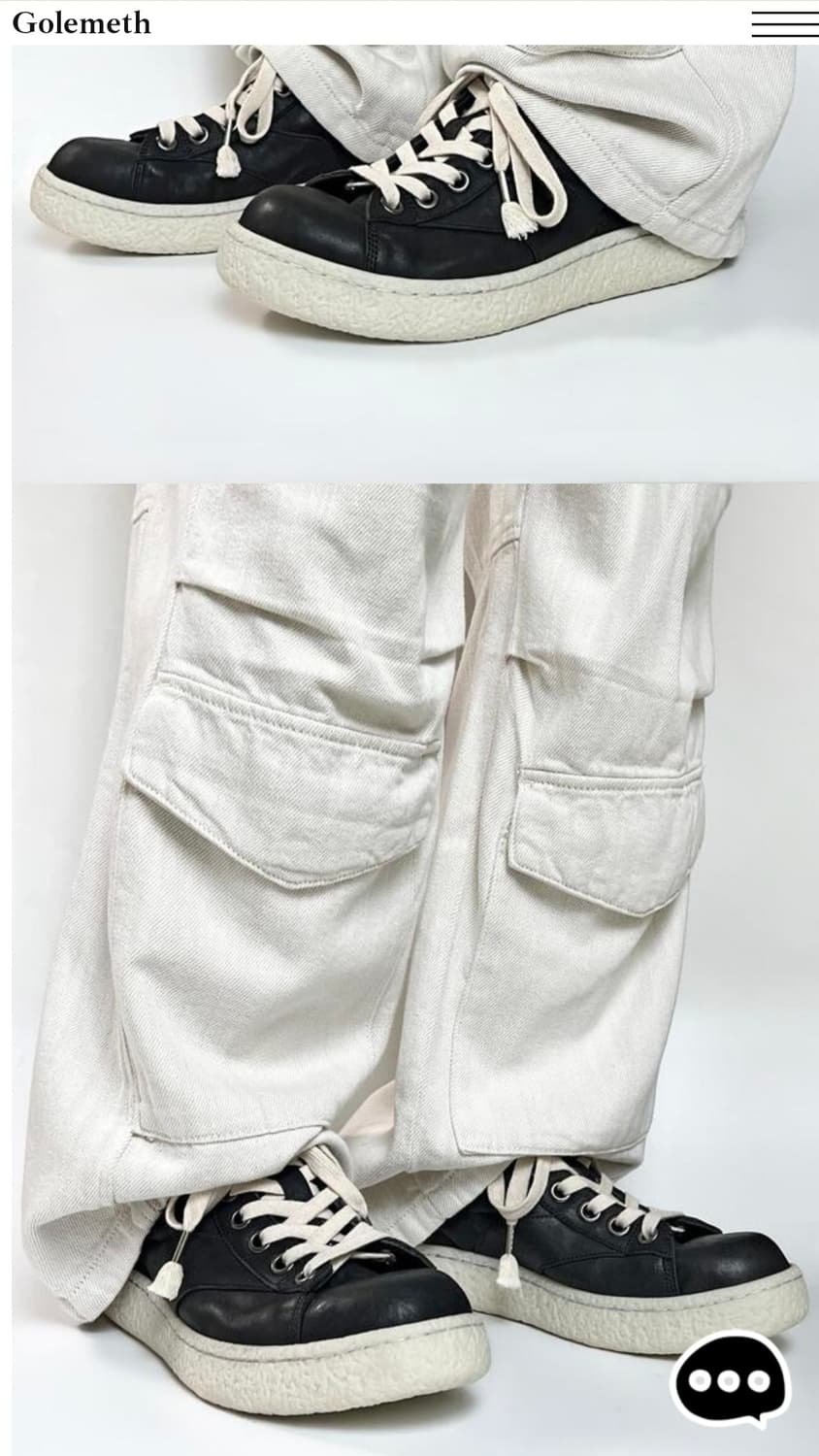 골멧 이모셔널 스니커즈 42 상품이미지3