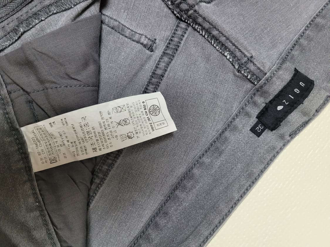 UGIZ 남자 데미지워싱 청바지 32 그레이 상품이미지6