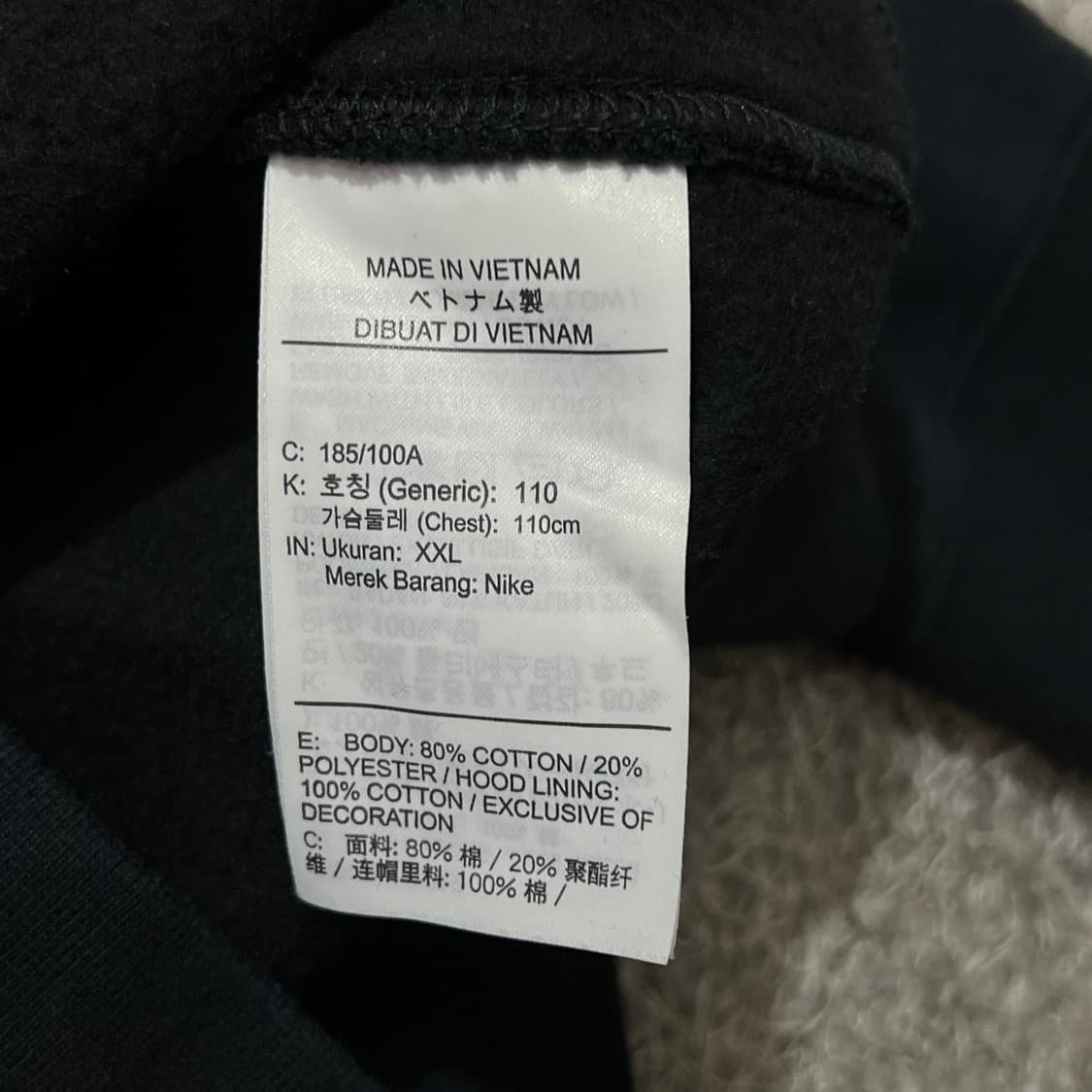 [100-105] 나이키 후드집업 상품이미지4