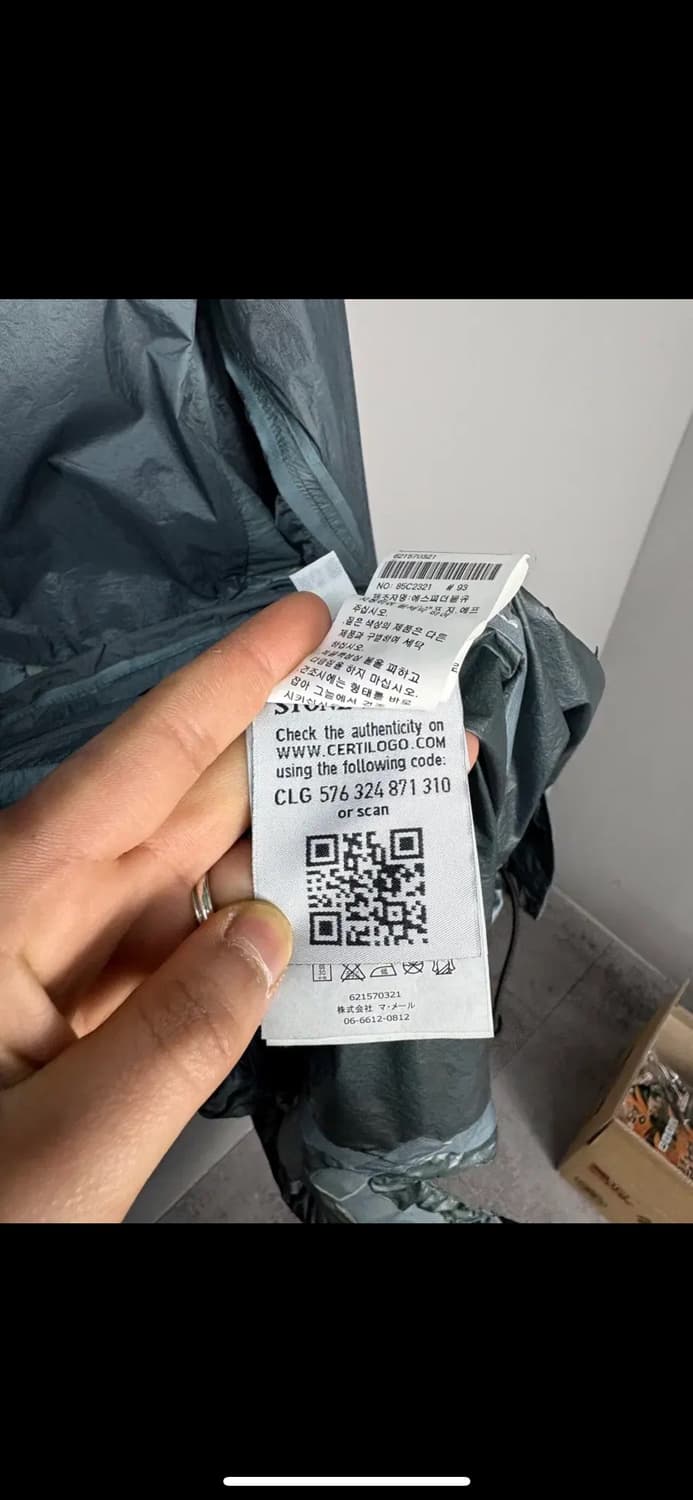 스톤아일랜드 와펜 나일론 트렌치 자켓 H2326 상품이미지6