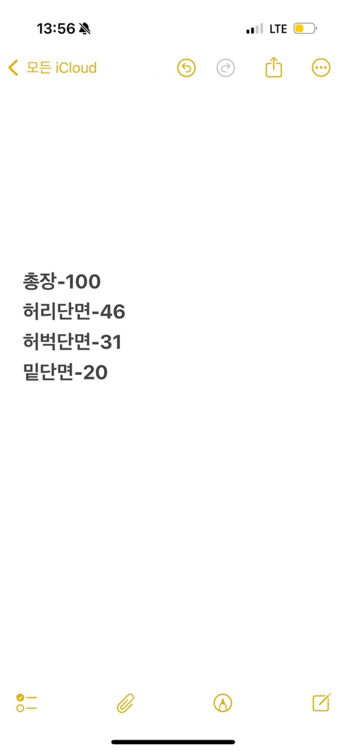 [ 정품/38,34 ] 리바이스 541 워싱 데님 팬츠 b15 상품이미지10