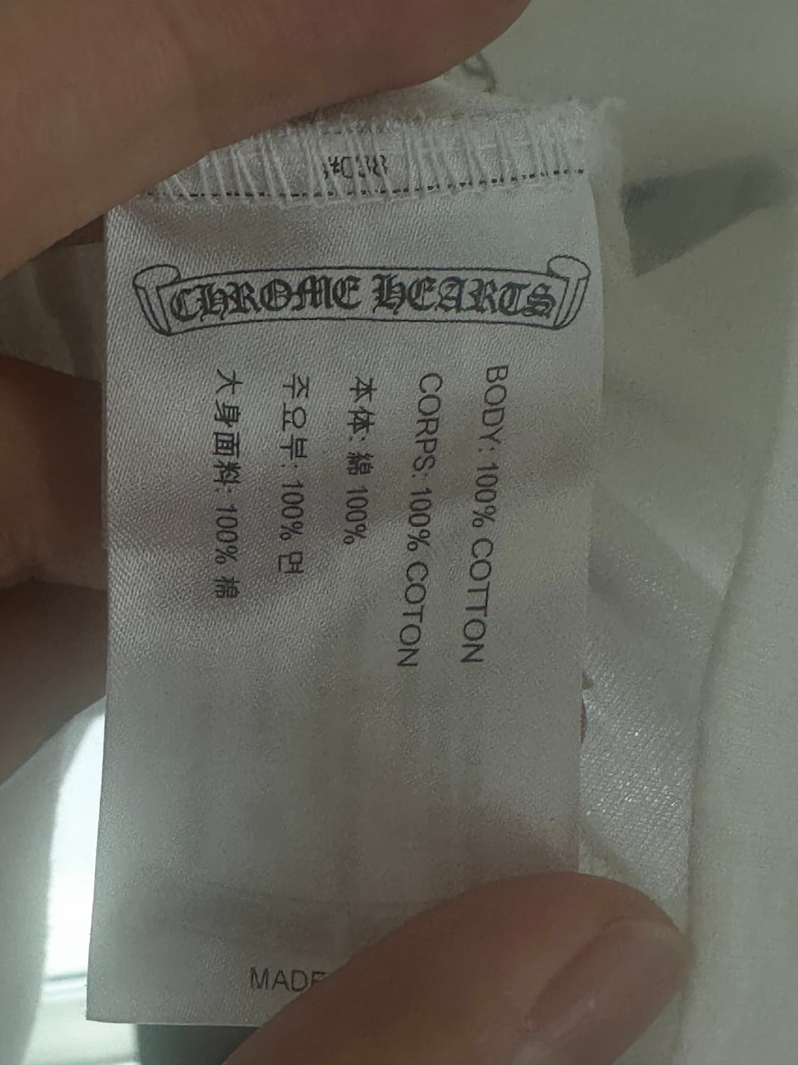 크롬하츠 멀티 롱슬리브 상품이미지4