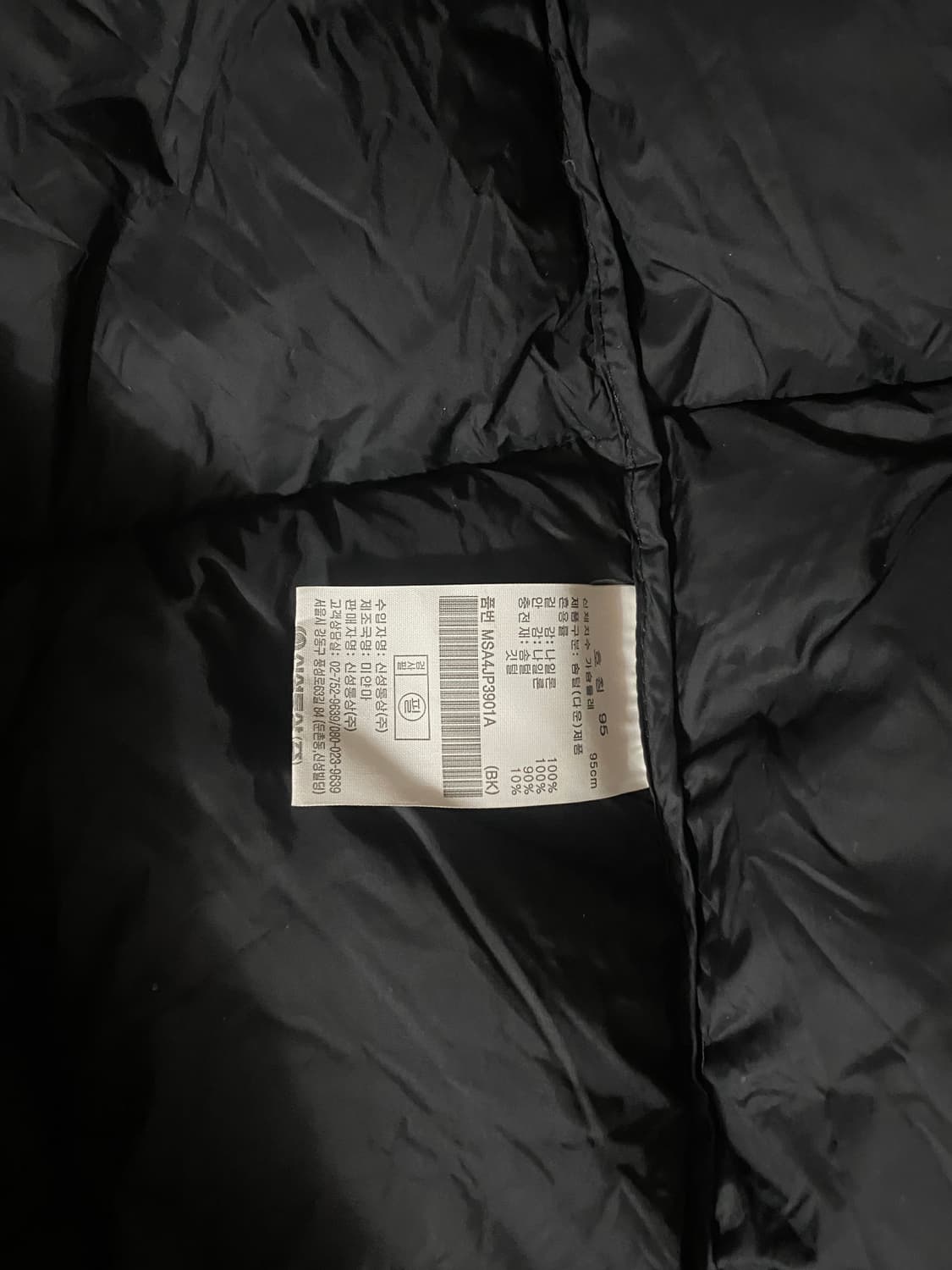 탑텐 남성 REAL LIGHT DOWN 패딩 95 (실착100) 상품이미지5