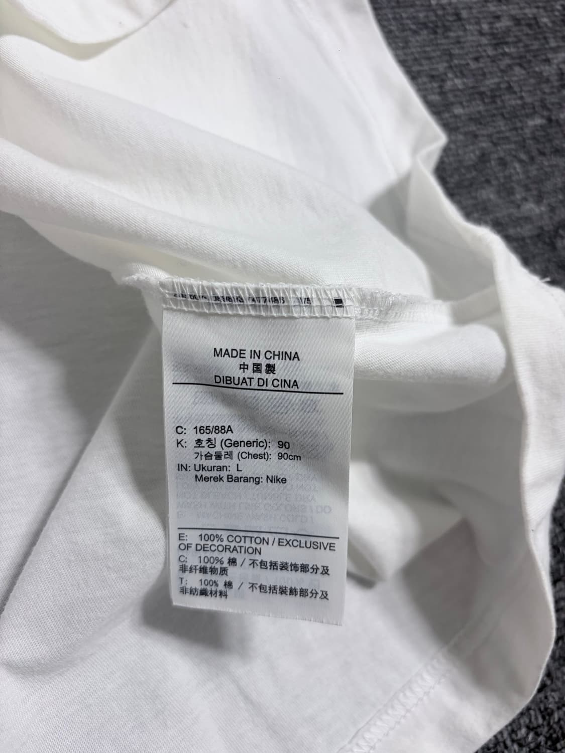 나이키 NSW 진도 반팔티 상품이미지4