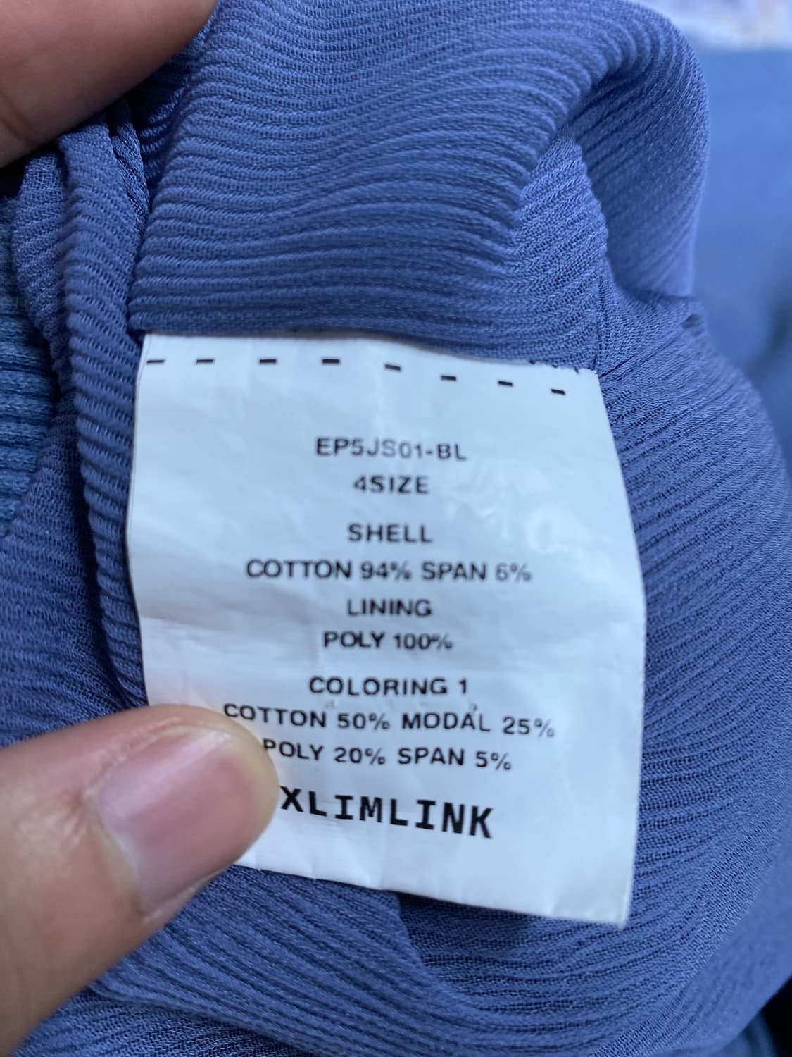 xlim ep.5 져지 블루 4사이즈 상품이미지4
