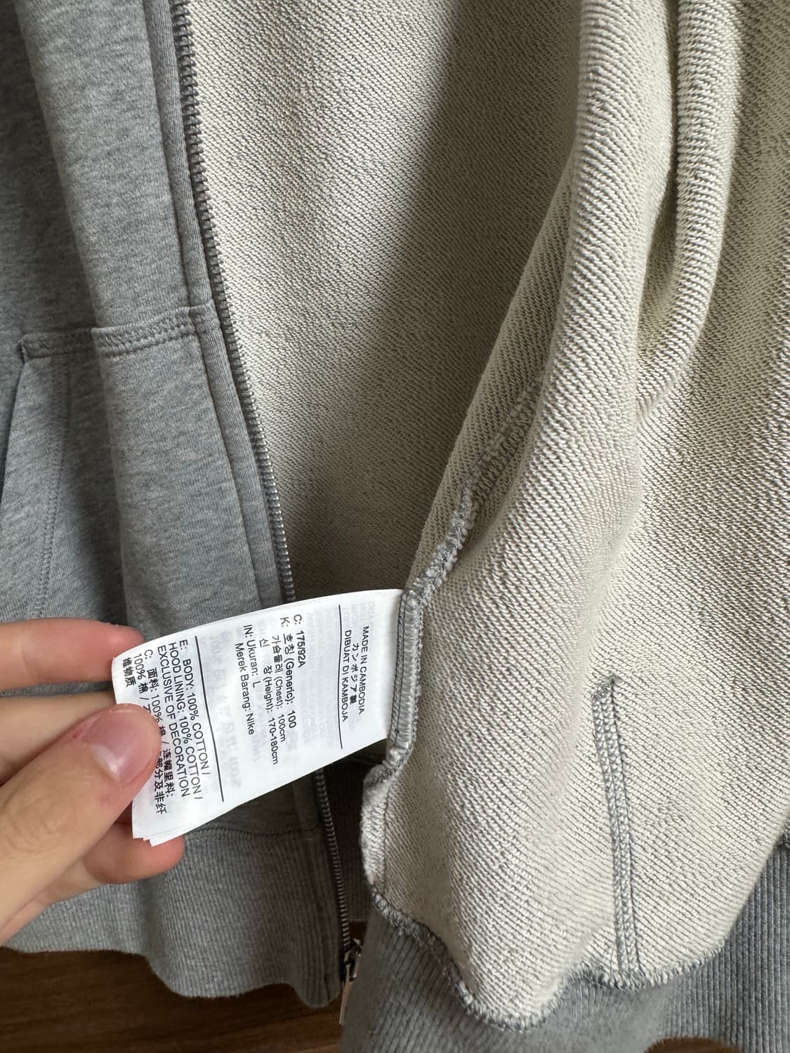 나이키 후드집업 L 회색 상품이미지5