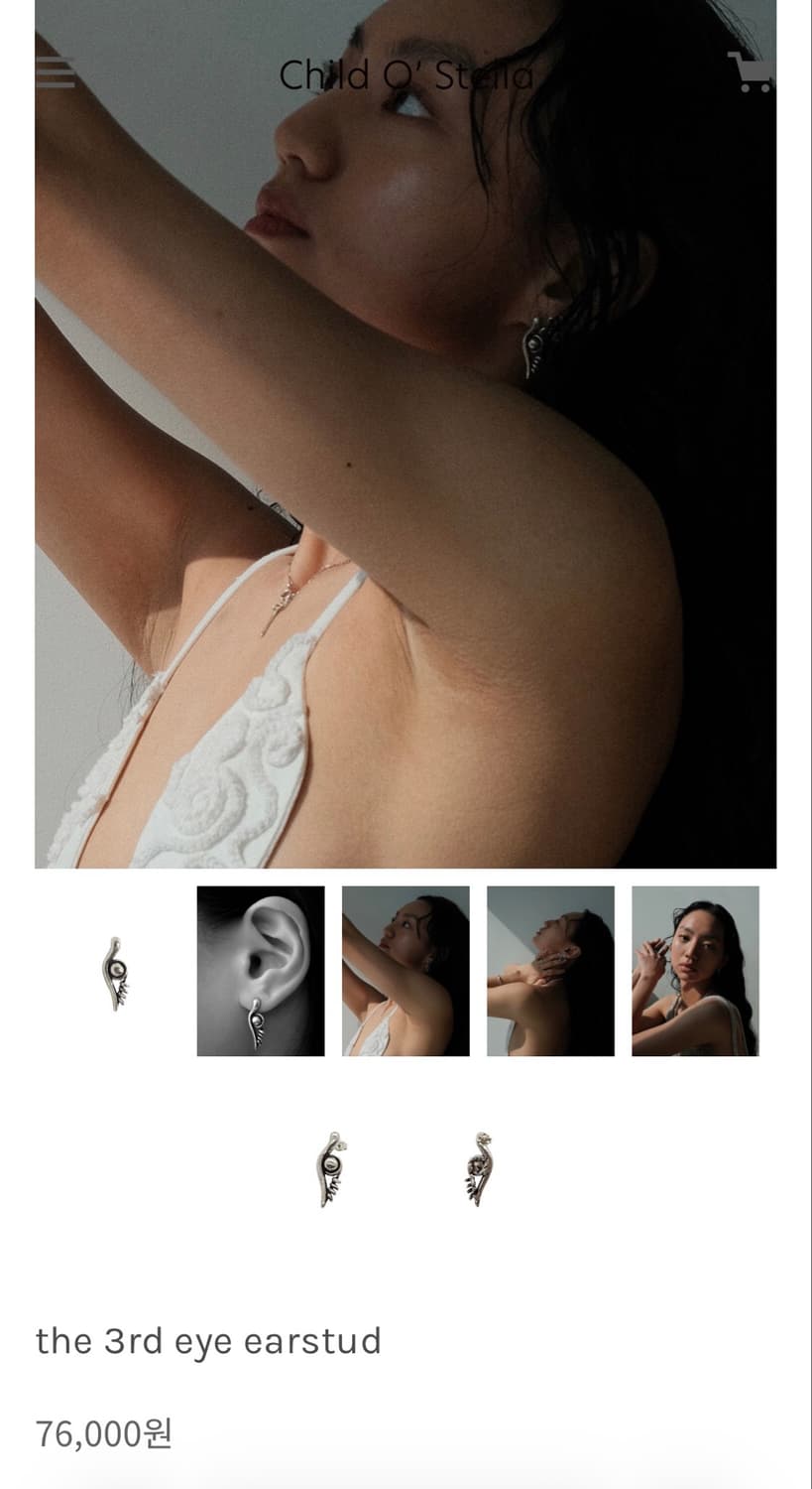 Child O’Stella the 3rd eye earstud 상품이미지3