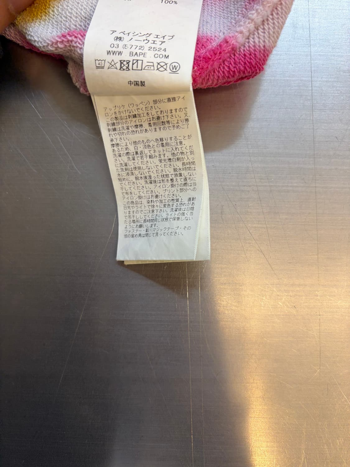 베이프 타이다이 샤크 후드집업 상품이미지6