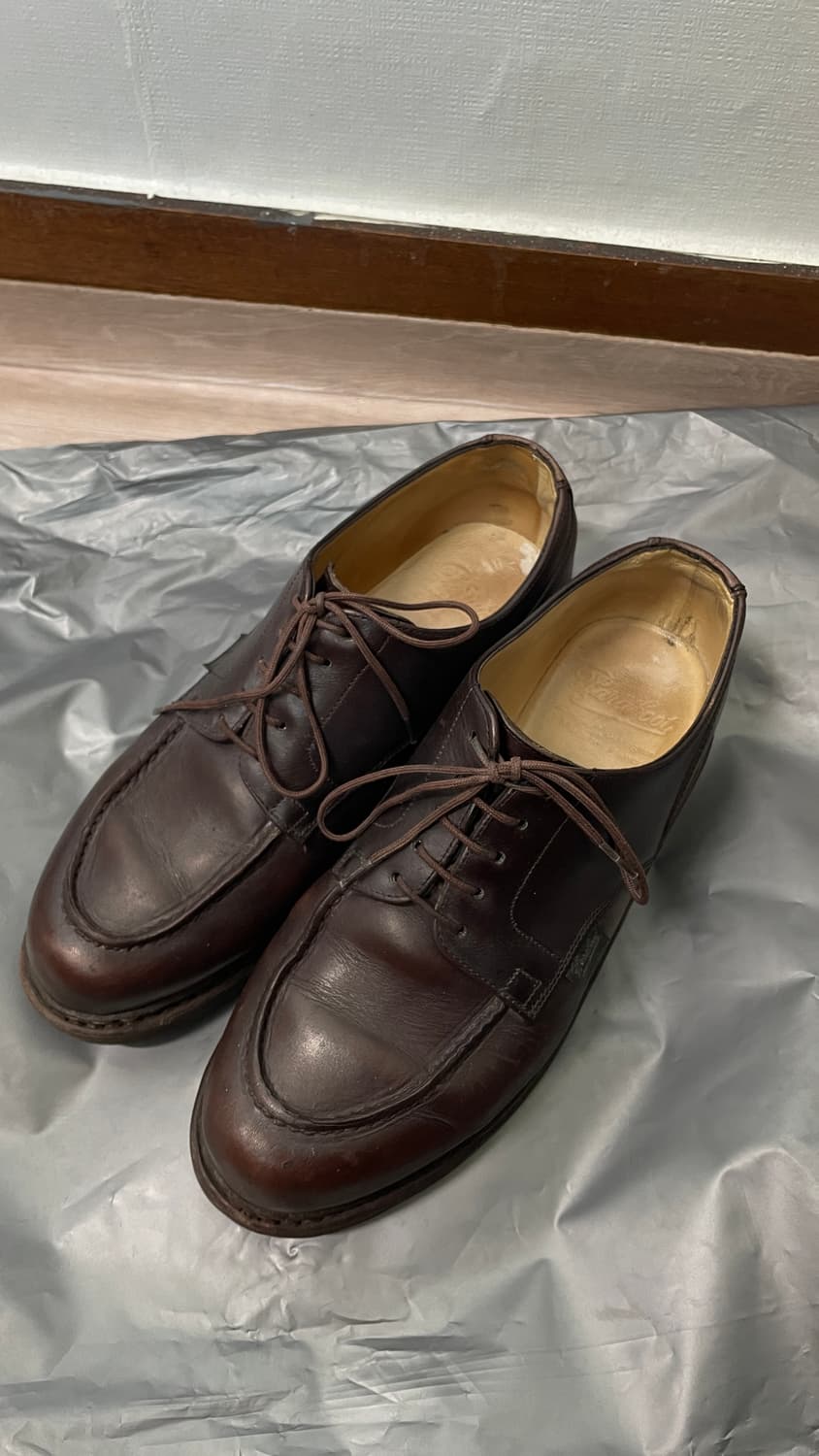 파라부트 샴보드 카페 uk6 상품이미지1