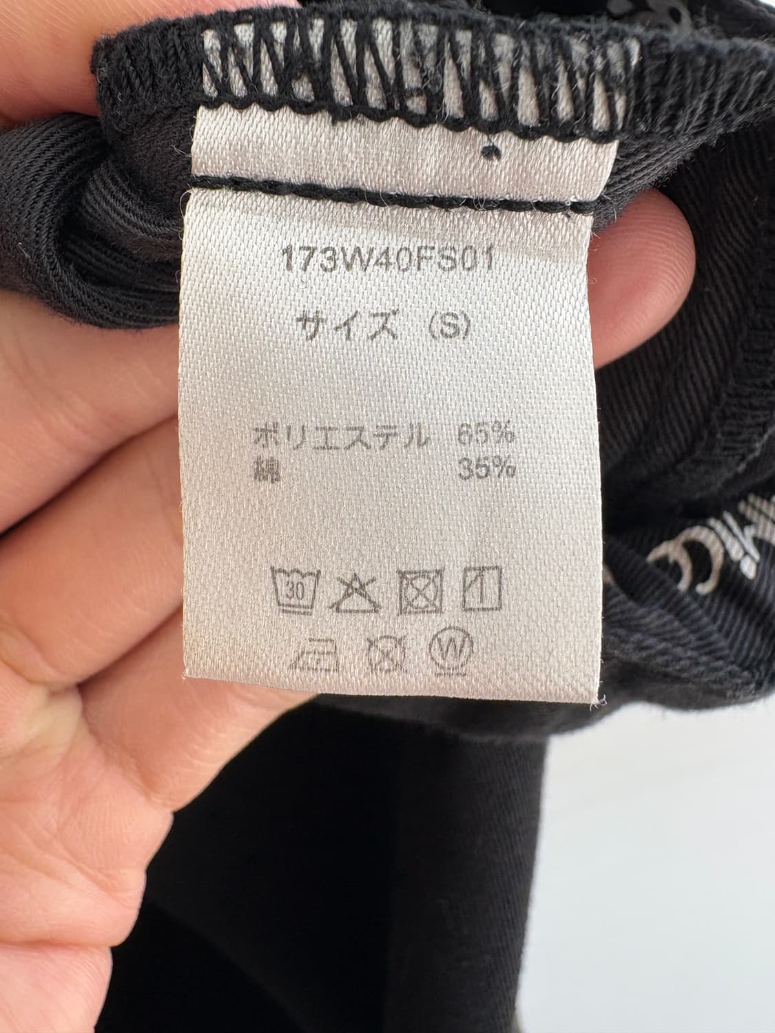 DICKIES X GRAMICCI 코튼팬츠 상품이미지6