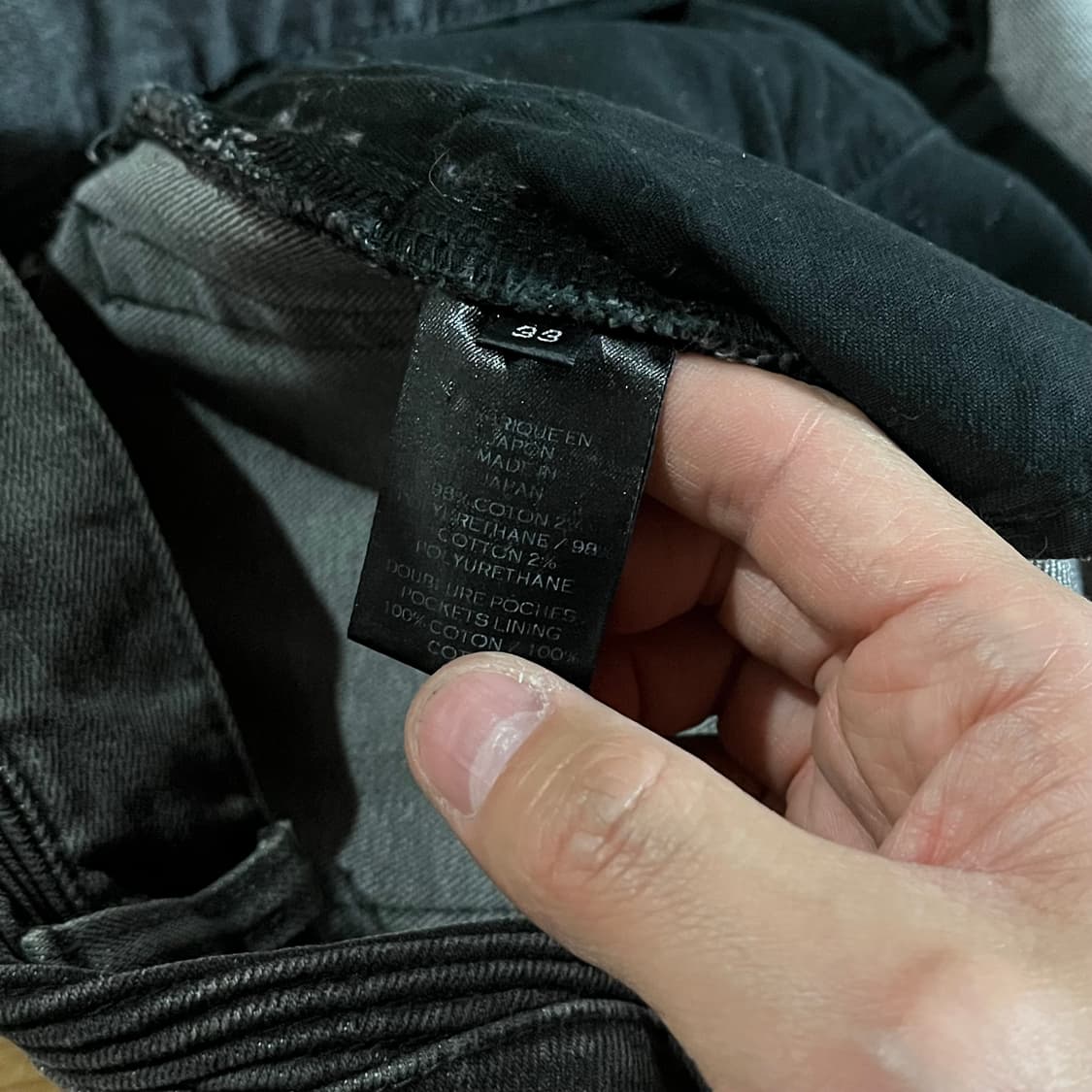 [33-34] 발망 슬림 바이커진 상품이미지10