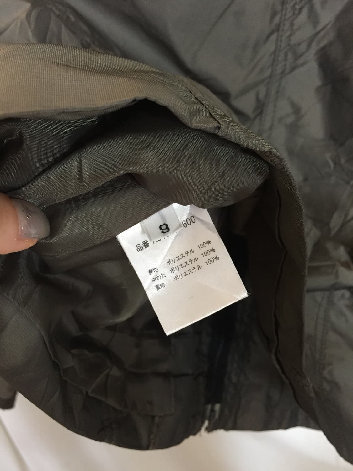 프릴 자켓 상품이미지7