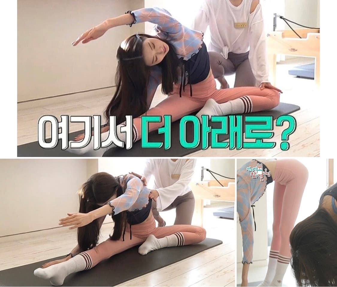 아보카도레깅스 장원영레깅스 상품이미지2