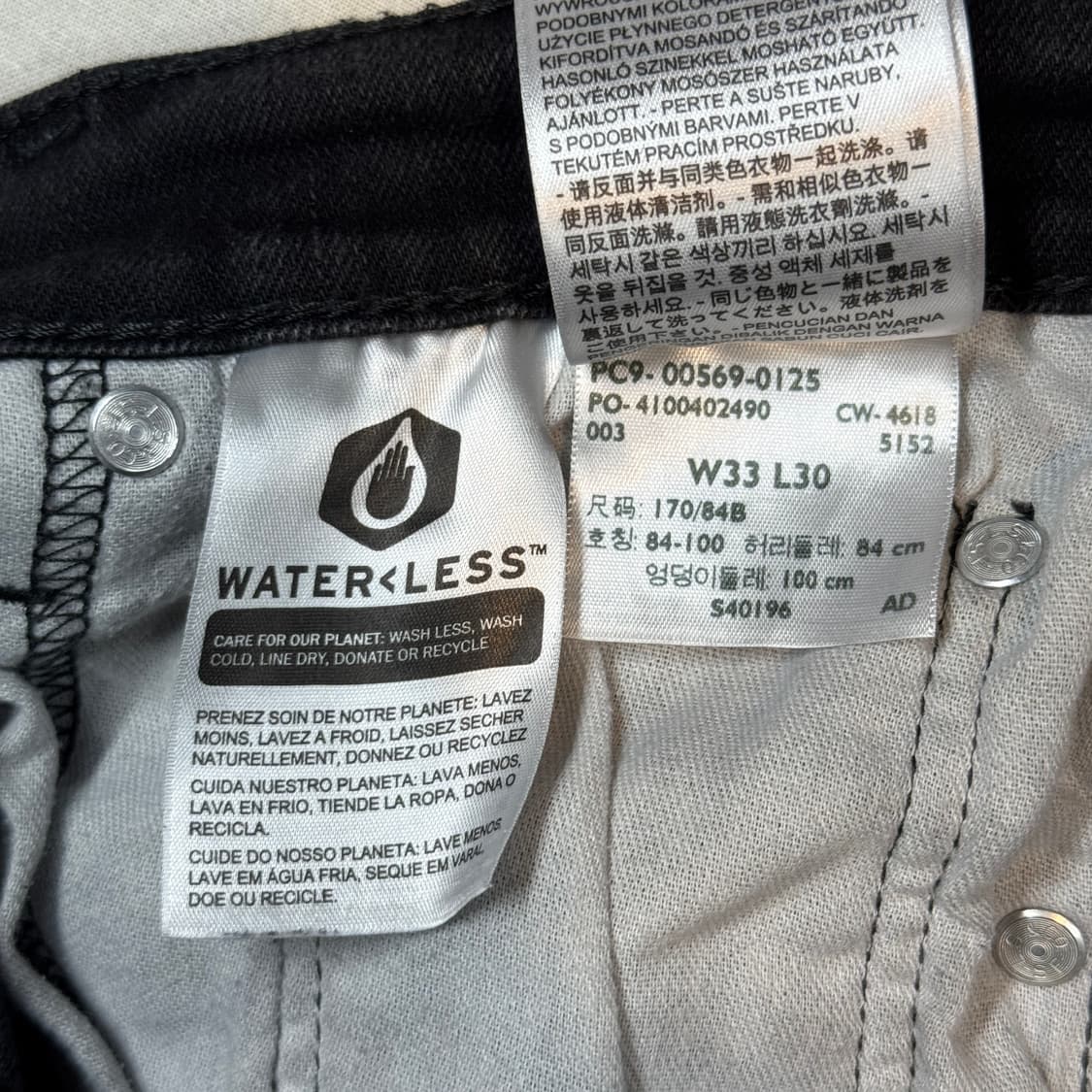 34inch) 리바이스 569 블랙진 데님 청바지 상품이미지8