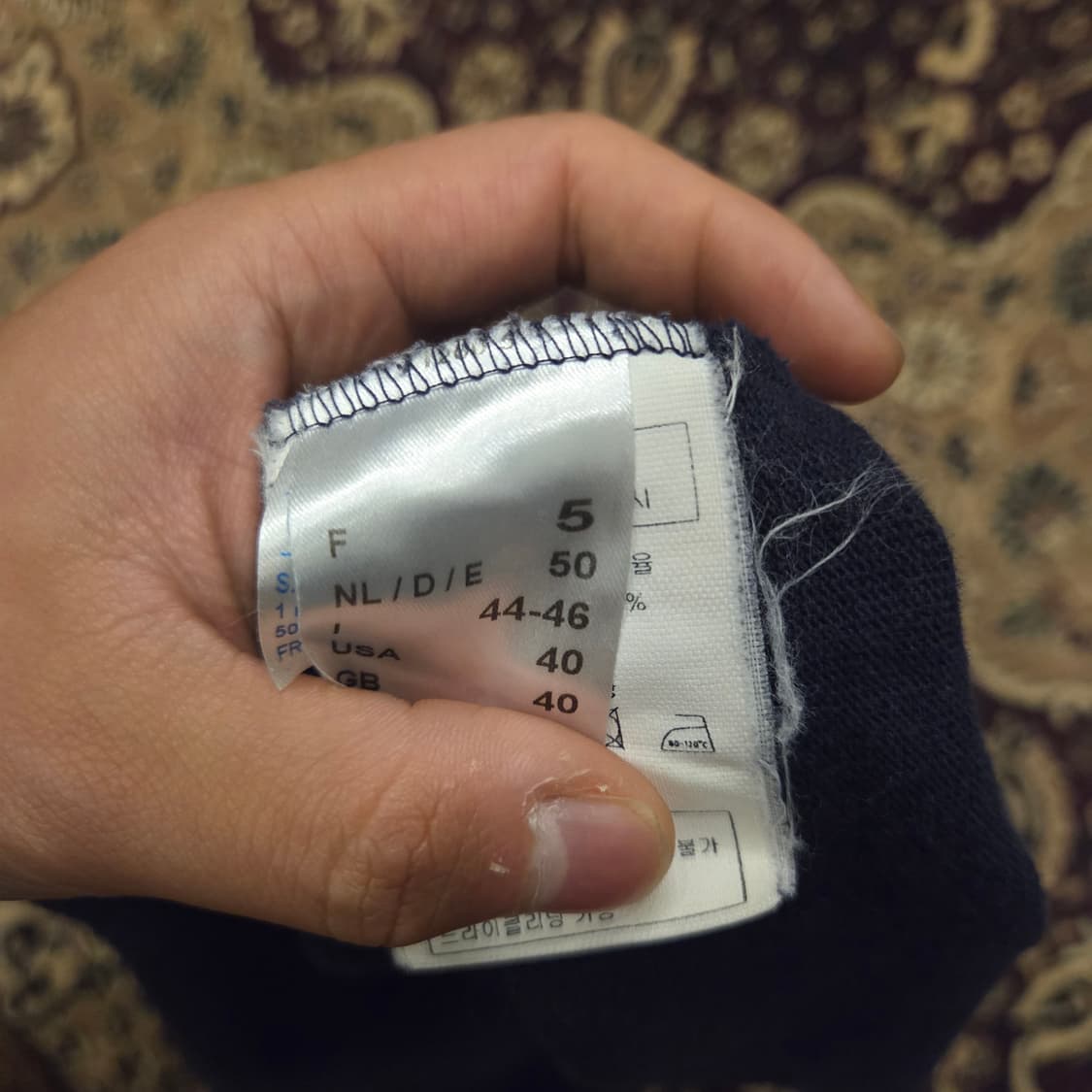 세인트제임스 길도 엘보우패치  상품이미지3