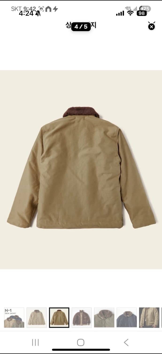 브론슨 덱자켓 새제품 m사이즈 판매합니다 상품이미지3