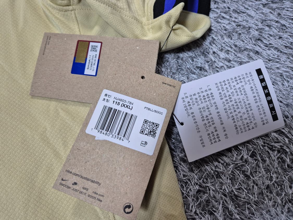 [새상품]나이키 바르셀로나 25/26 유니폼 XXL(115) 상품이미지8