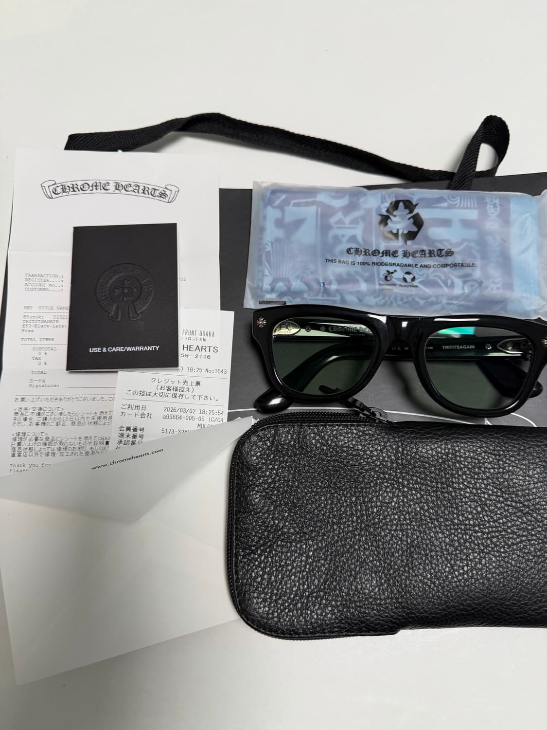 크롬하츠 안경 트리티츠어게인 TRITITSAGAIN 상품이미지1