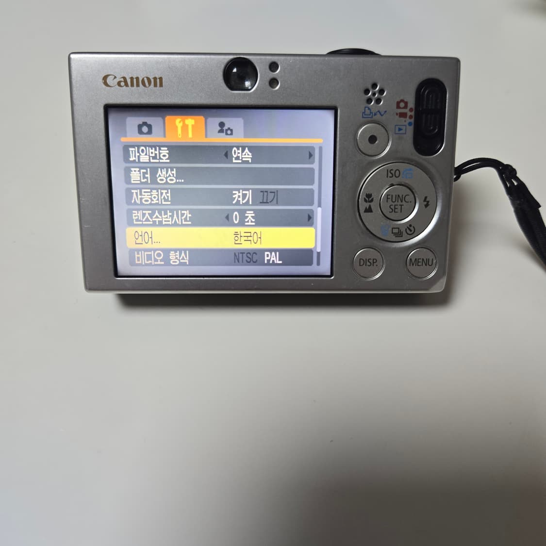 캐논 익서스 70 디지털 카메라 상품이미지6