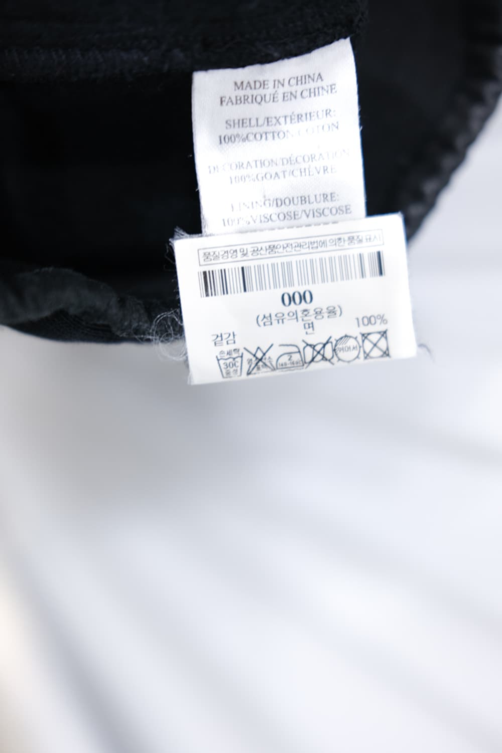 Helmut Lang 상품이미지5