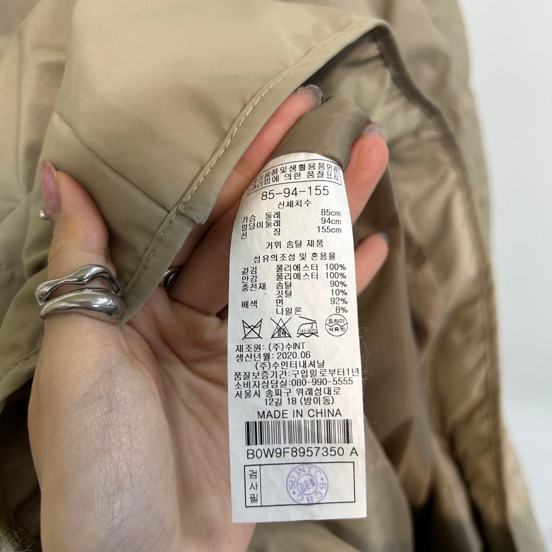 BCBG 2020 거위털 롱패딩 55  상품이미지3