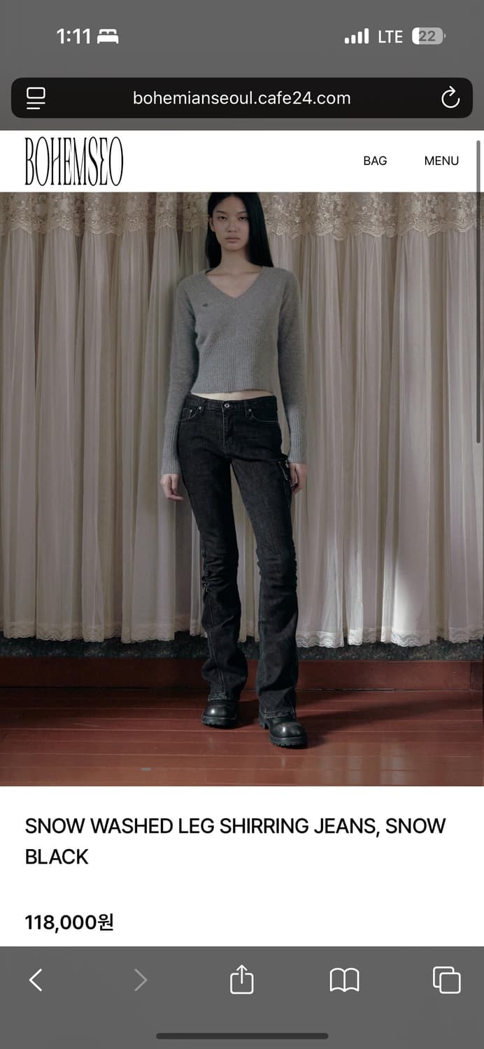 BOHEMIAN SEOUL SNOW WASHED LEG SHIRRING 상품이미지1
