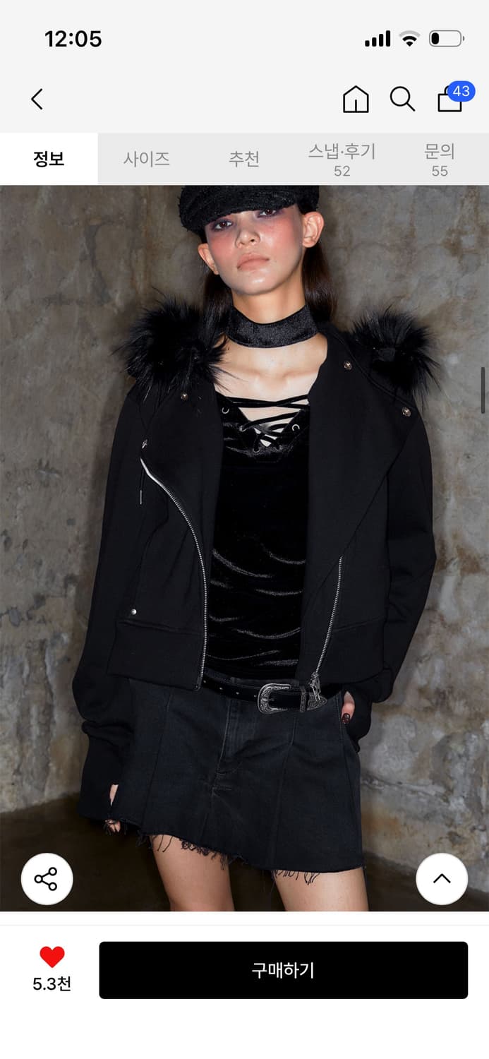 [원가_179,000 & 무배] 낫노잉 Rider Fur Hood Zip 상품이미지6