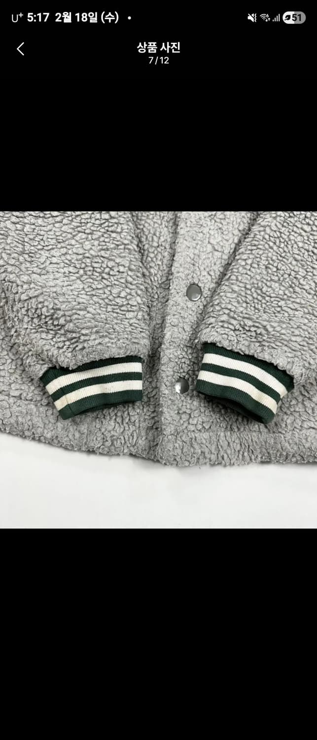 챔피온 60s 70s 빈티지 자켓 L 사이즈 상품이미지6