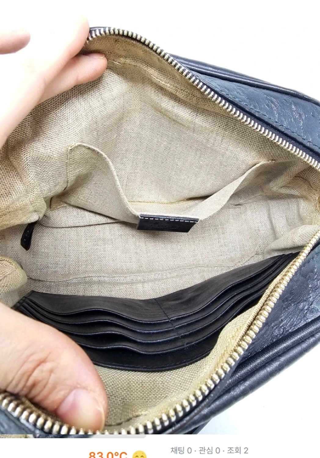 정품 구찌 마이크로시마 블랙 크로스백   상품이미지8