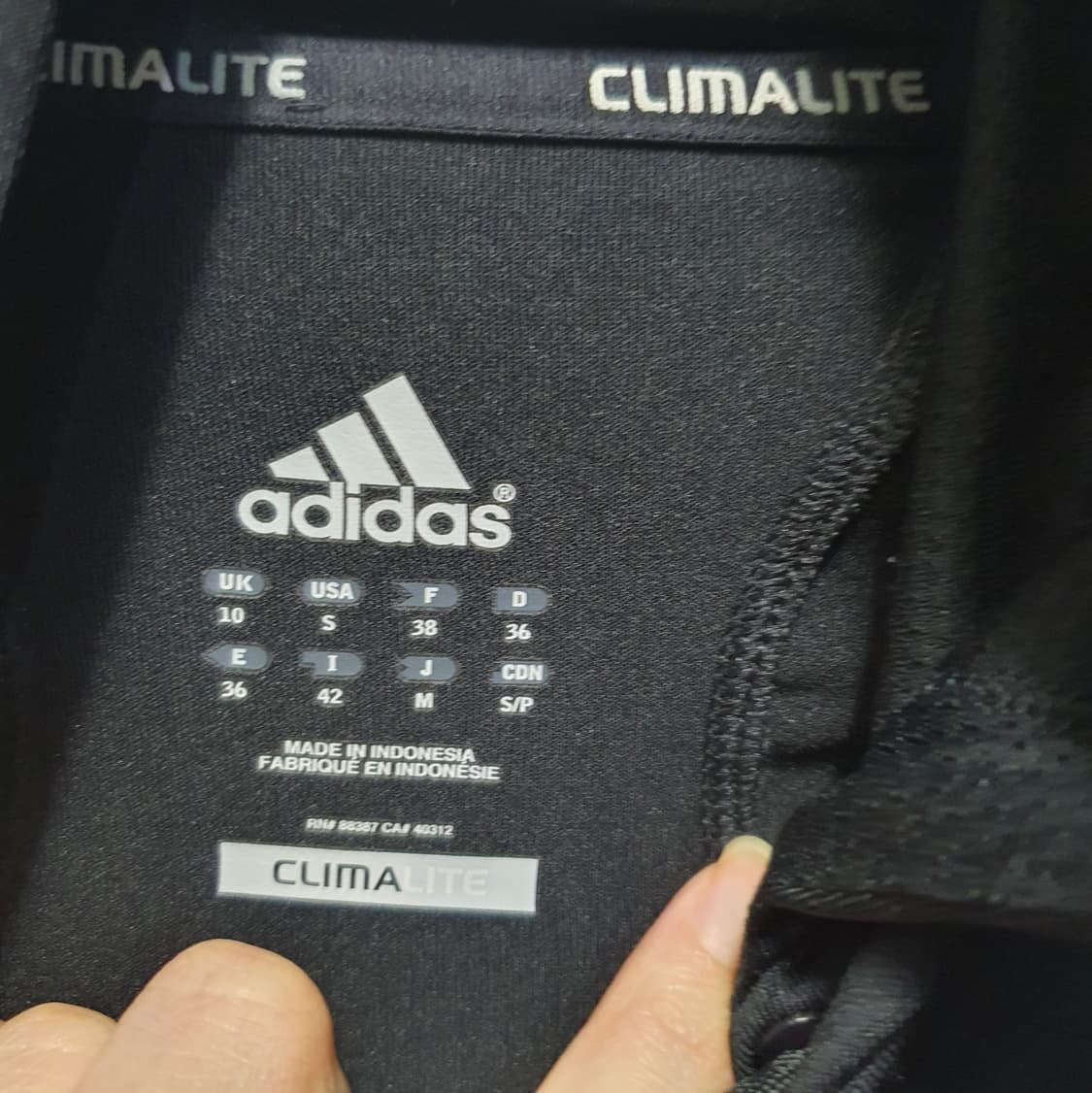 아디다스 클라이마이트 슈퍼노바 후드 집업 블랙 s 상품이미지4