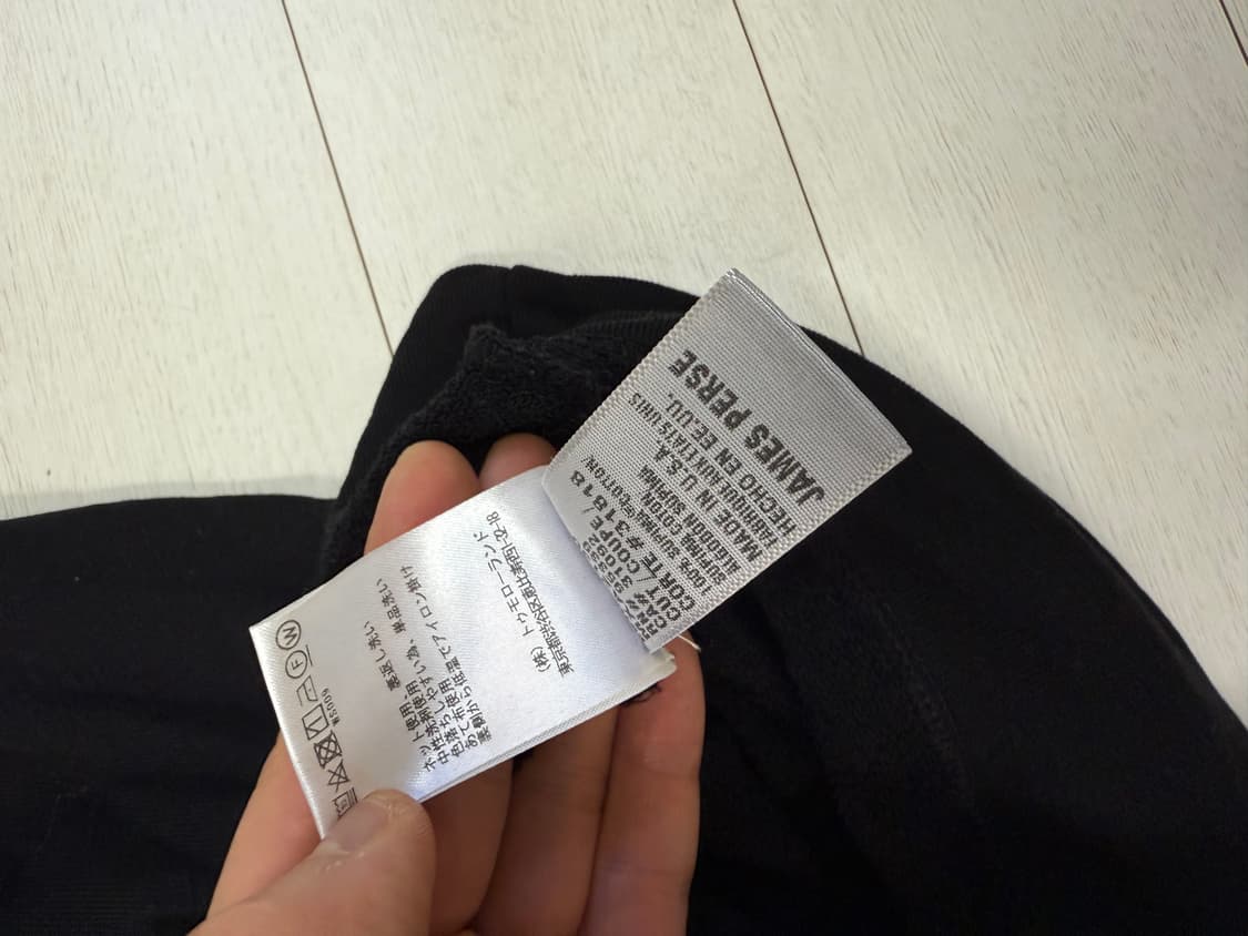 제임스펄스 후드 집업 3 사이즈 갤러리아 가니 419,000원 에 판매하 상품이미지5