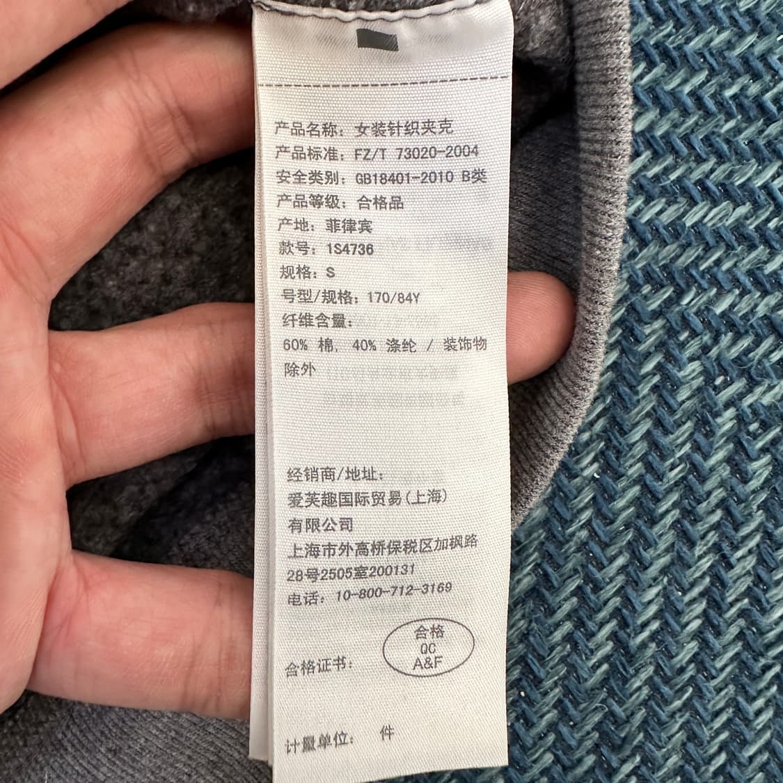 [여성S] 아베크롬비 후드집업 상품이미지3