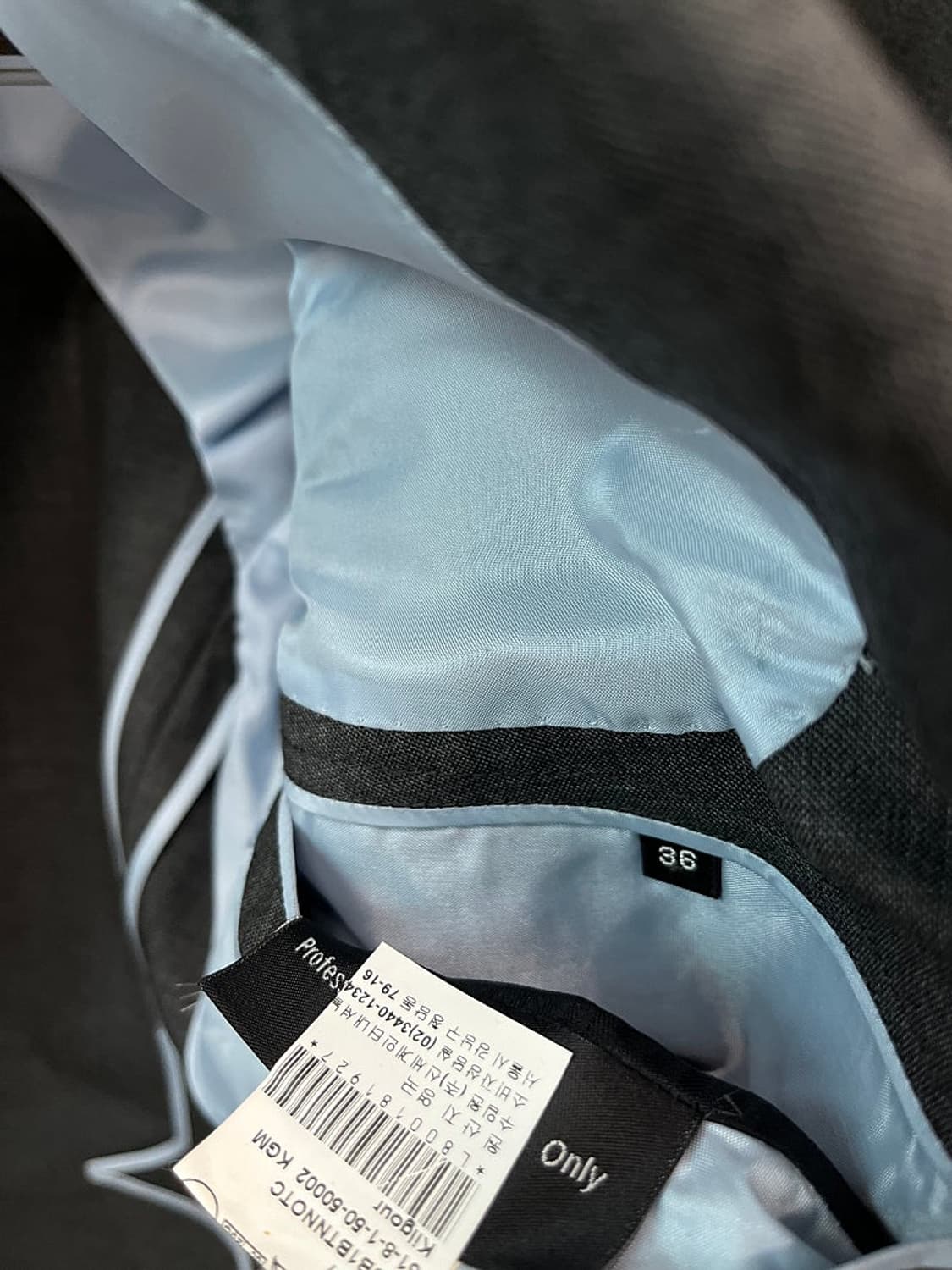 95,32) 킬고어 런던 비지니스 슈트  상품이미지5