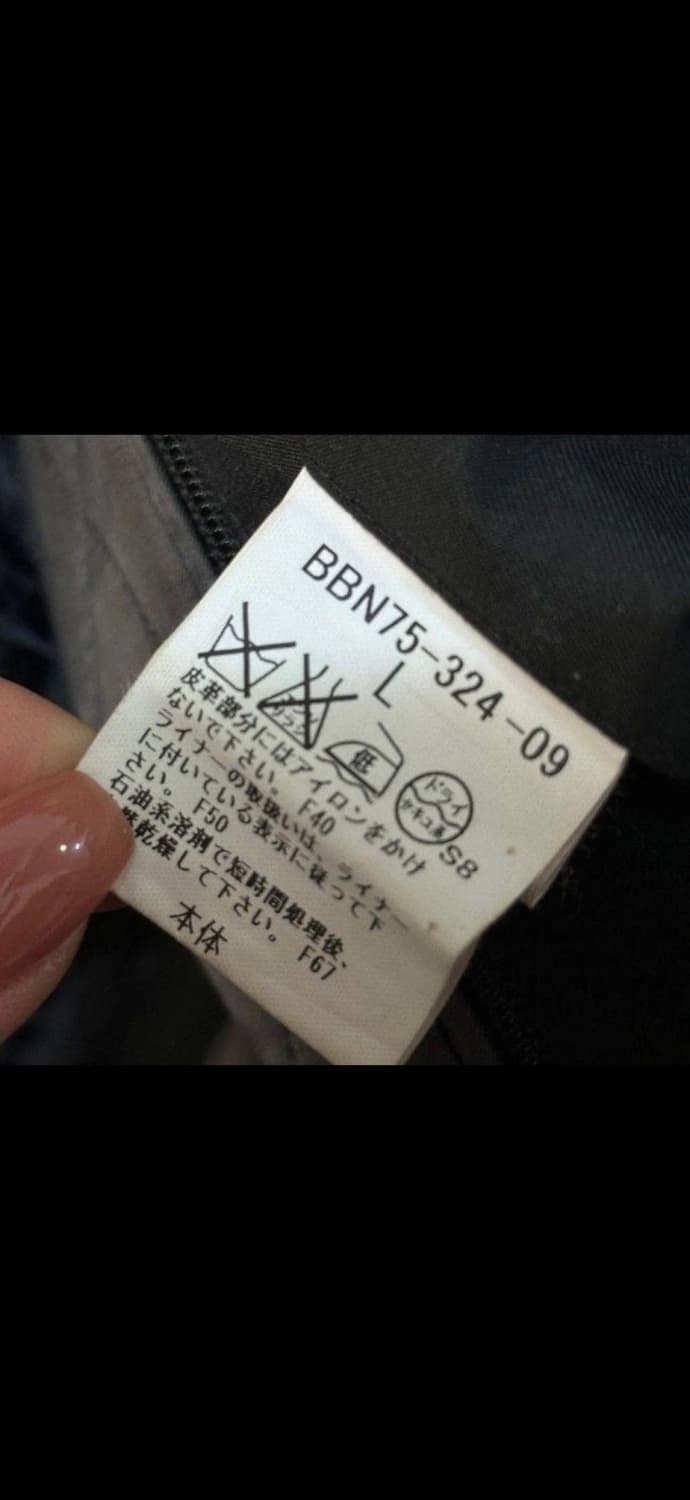 버버리 블랙 점퍼 자켓 상품이미지5