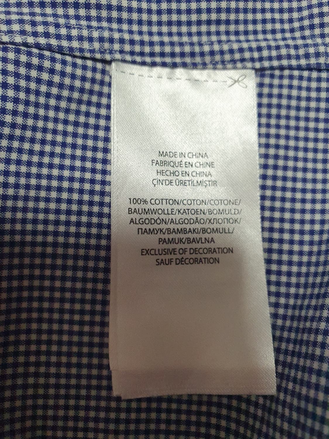 폴로랄프로렌 블루 깅엄 체크 셔츠 105 상품이미지7