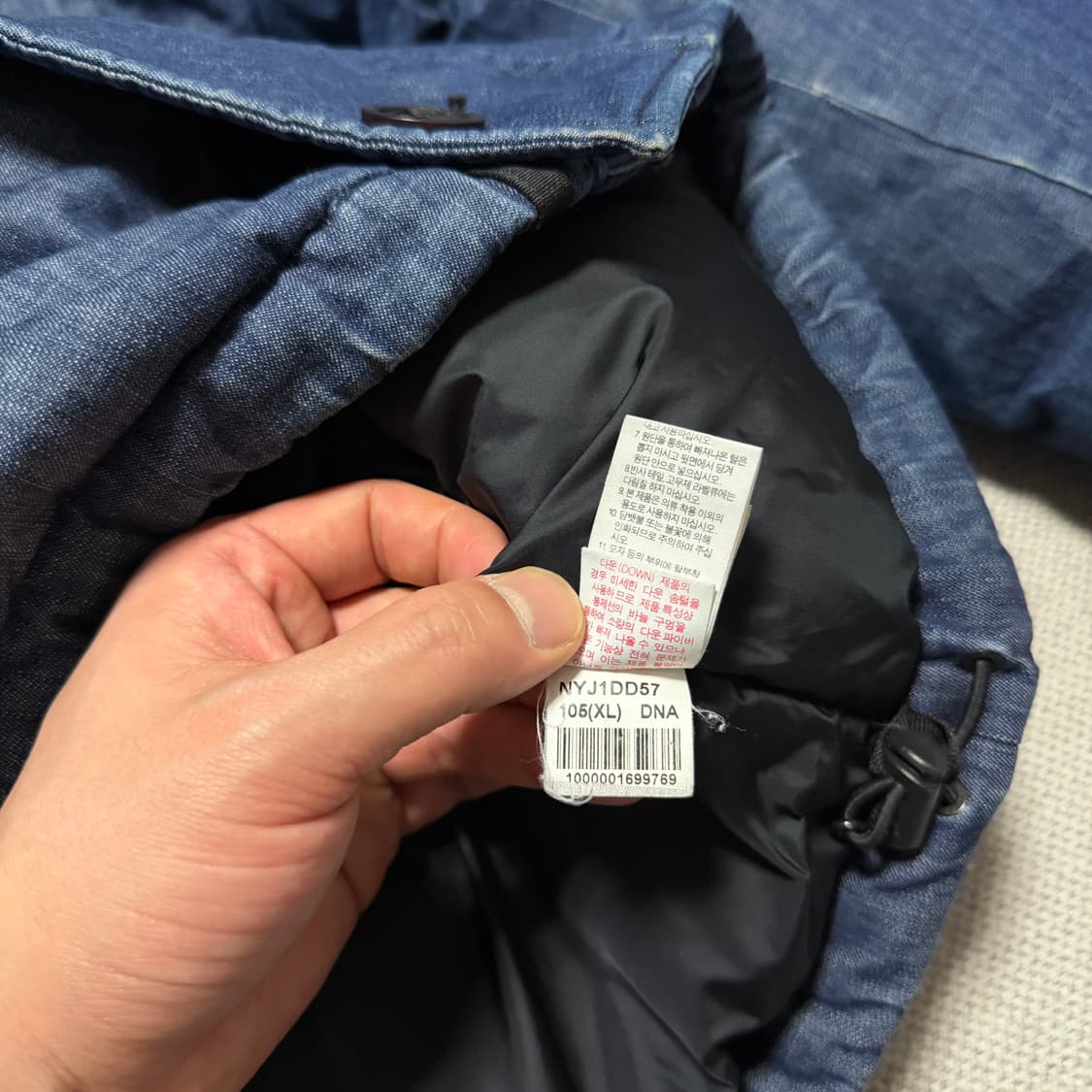 노스페이스 화이트라벨 700 데님 구스다운 패딩 상품이미지6