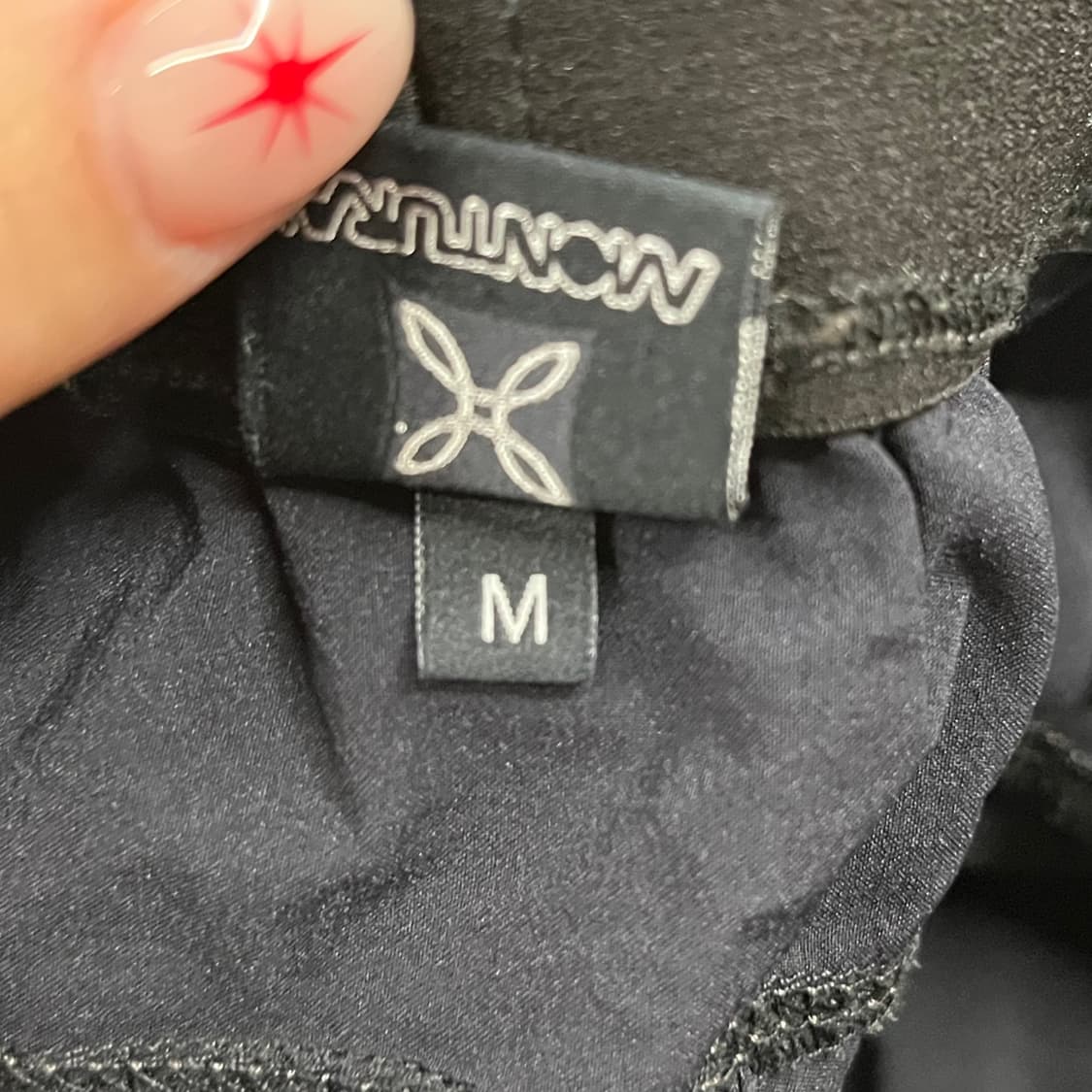 [ 정품/M ] 몬츄라 트레이닝 등산 바지 b14 상품이미지5