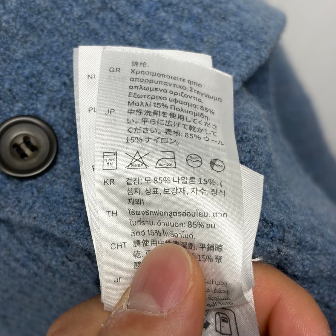 COS 울 부클레 니트 가디건 상품이미지4