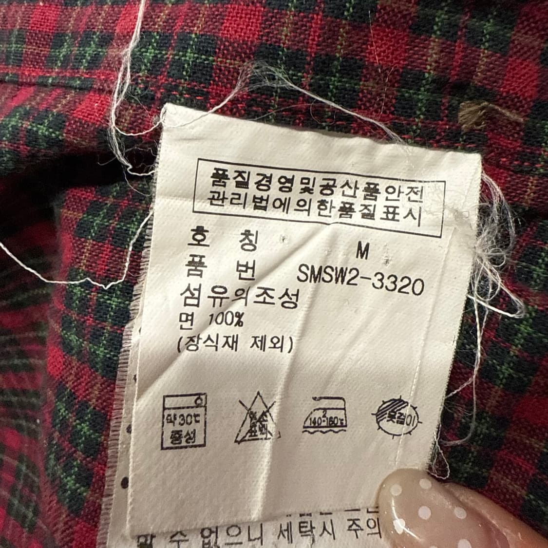 [정품/M] 폴로 랄프로렌 레드 체크 셔츠 b8 상품이미지6