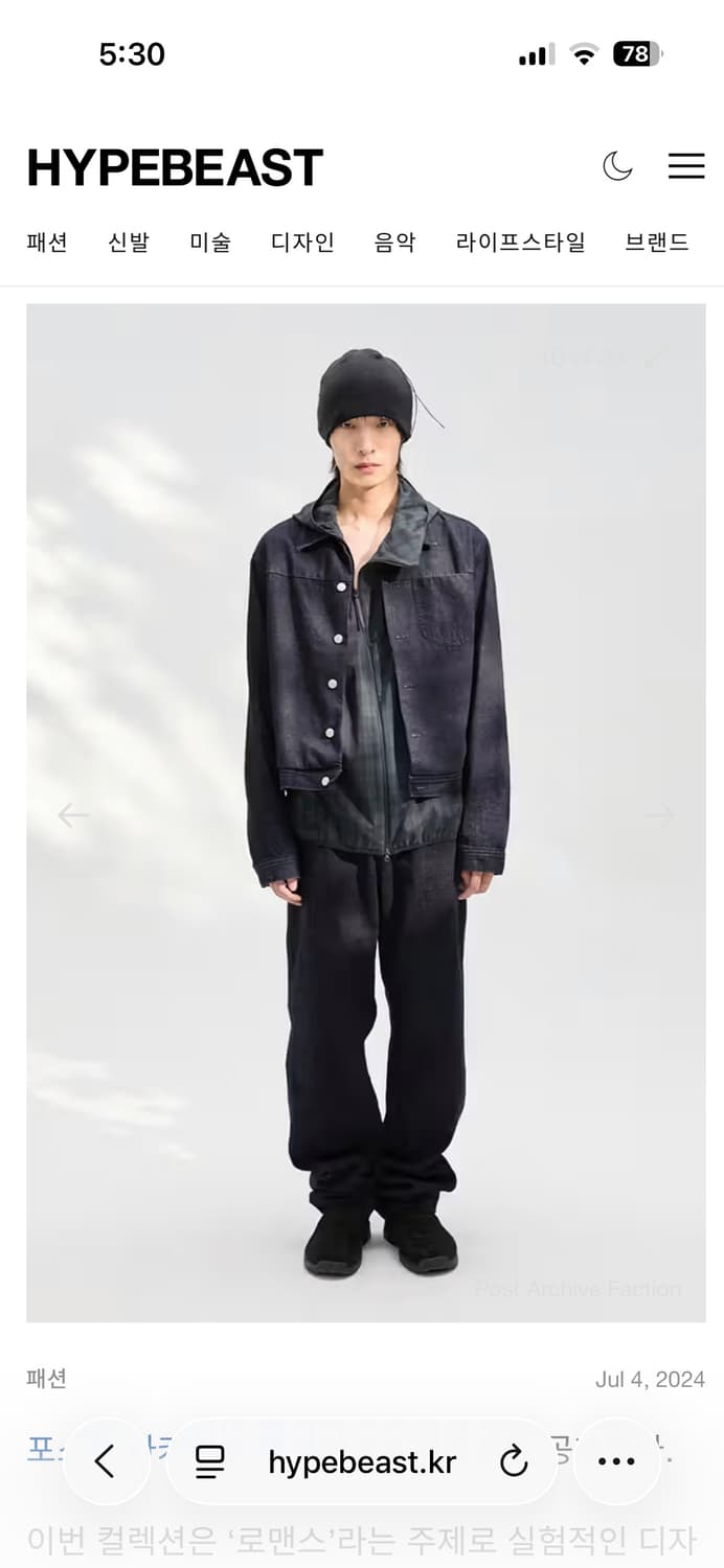 포스트 아카이브 팩션 8.0+ 데님 블랙 상품이미지2