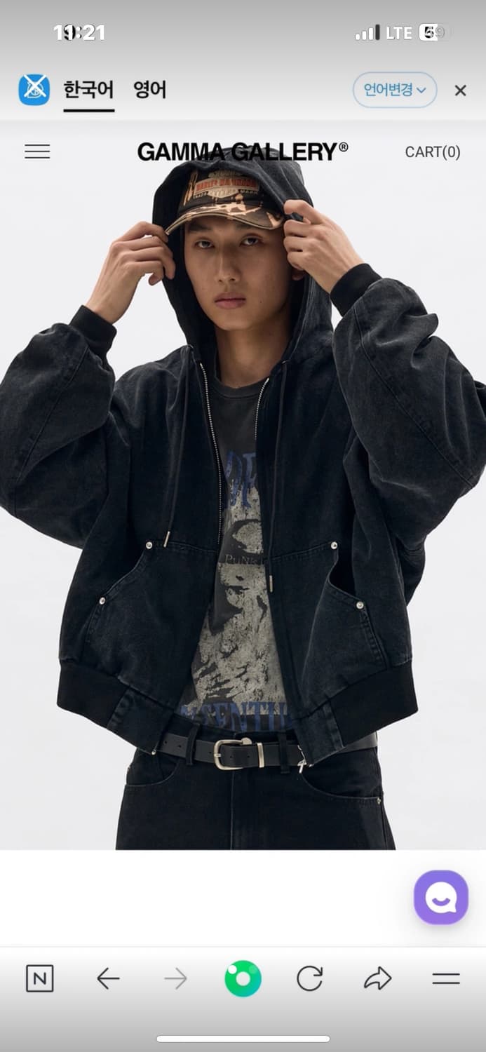 감마갤러리 워크후드자켓 팔아용 상품이미지1