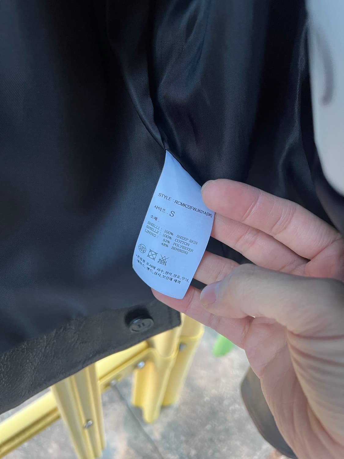 렉토 밀리터리 레더 s 상품이미지7