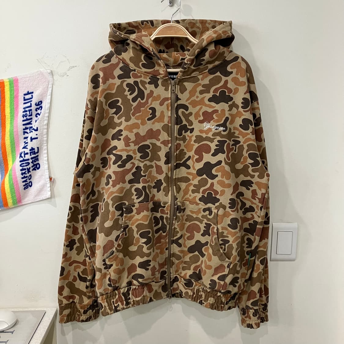 401 예스아이씨 카모 후드집업 상품이미지1
