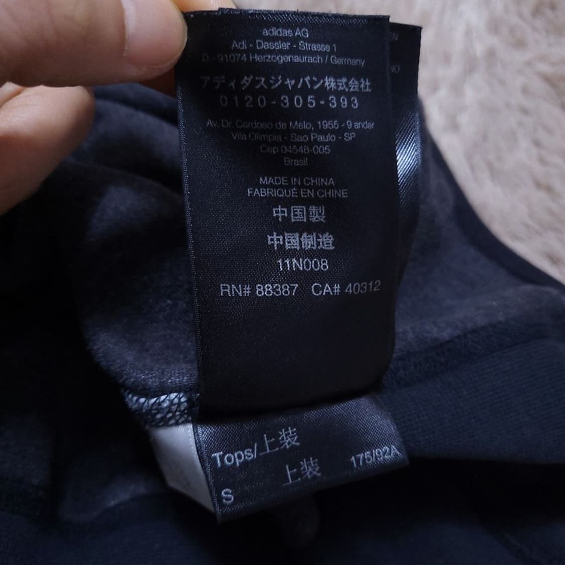 요지야마모트 Yohji Yamamoto 여 맨투맨 S 0426 상품이미지8