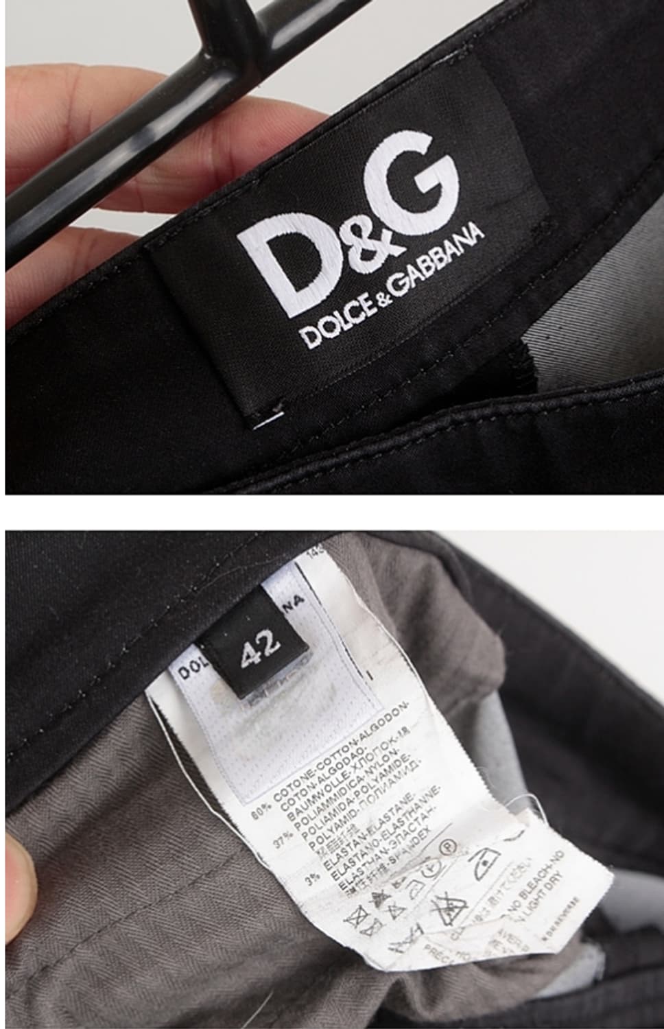 00년대 D&G 돌체 앤 가바나 골드 지퍼 슬림 팬츠 상품이미지5