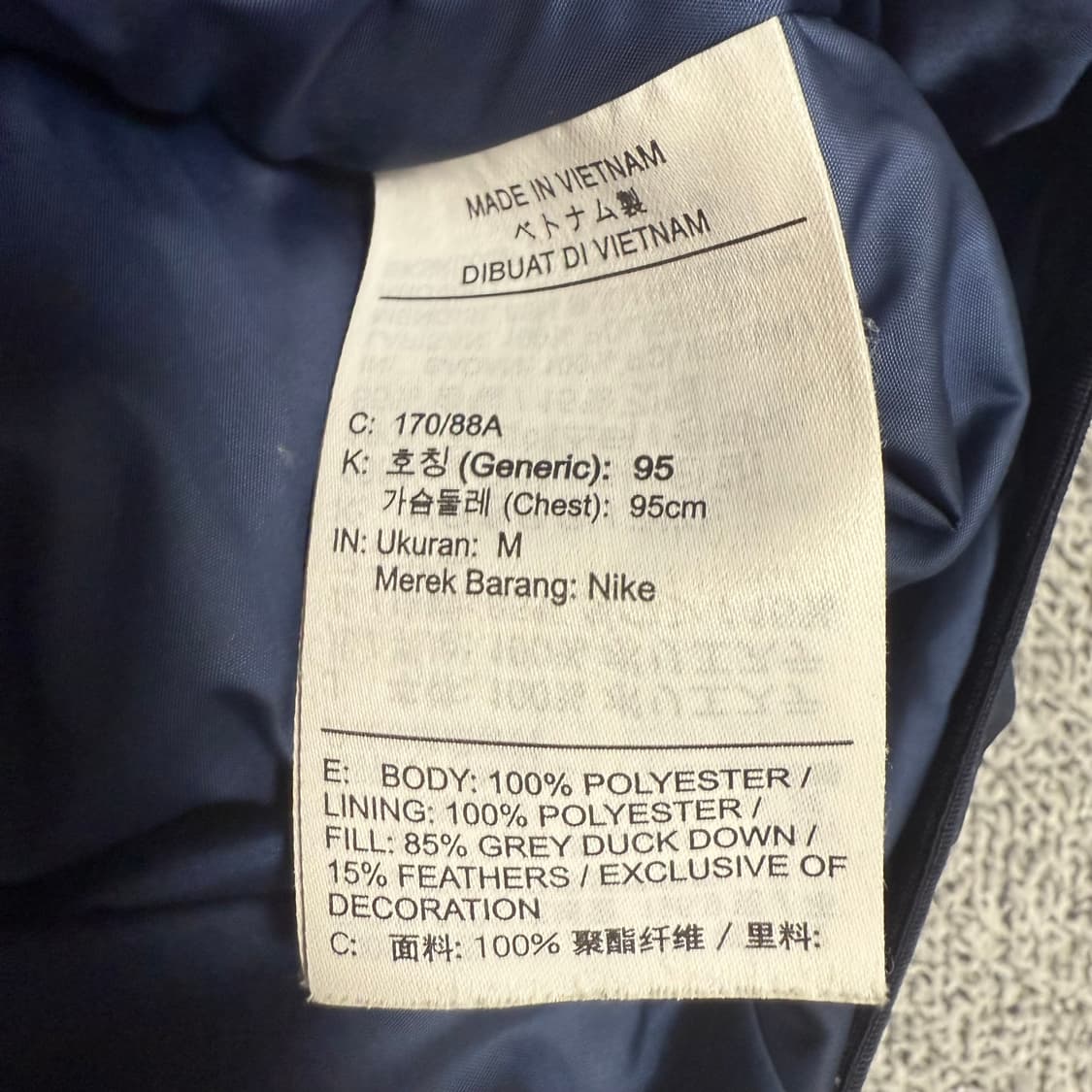 나이키 스톰핏 후드패딩자켓 네이비 M 상품이미지4